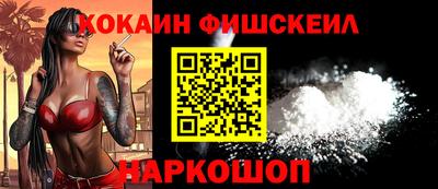 первитин Камышлов