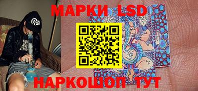 прущие грибы Канаш