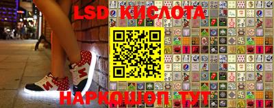 первитин Камышлов