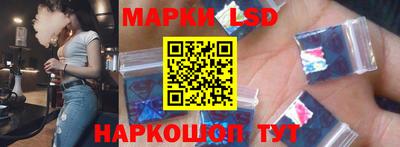 первитин Камышлов
