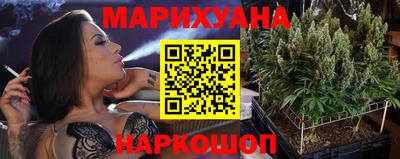 мескалин Кандалакша
