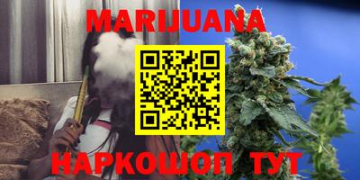первитин Камышлов