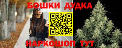 первитин Камышлов