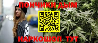 мескалин Кандалакша