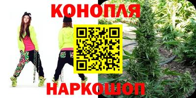 первитин Камышлов