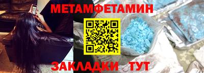 прущие грибы Канаш