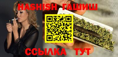 мескалин Кандалакша