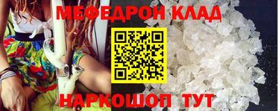 прущие грибы Канаш