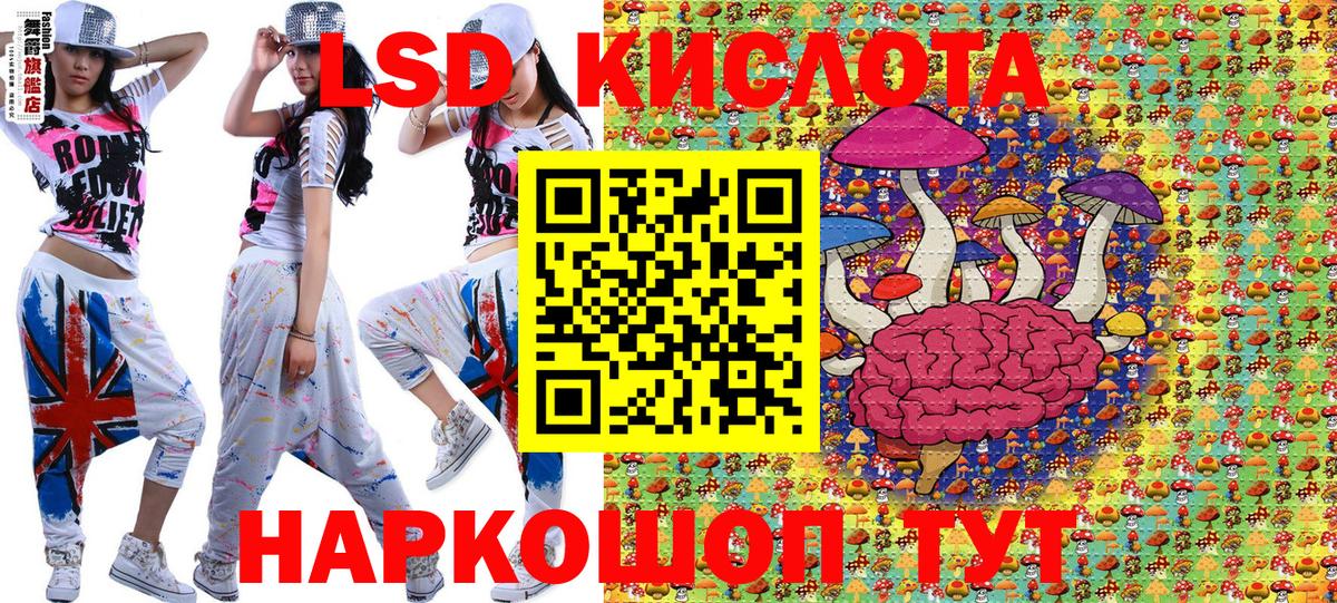 Калуга  Марки N-bome 1,5мг  Вход с VPN  Марки N-bome 1,5мг 